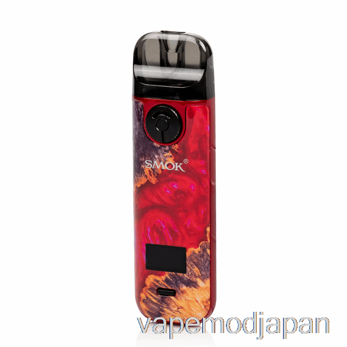 VAPE MOD SMOK NOVO 4 25W ポッドキット レッド安定化ウッド
